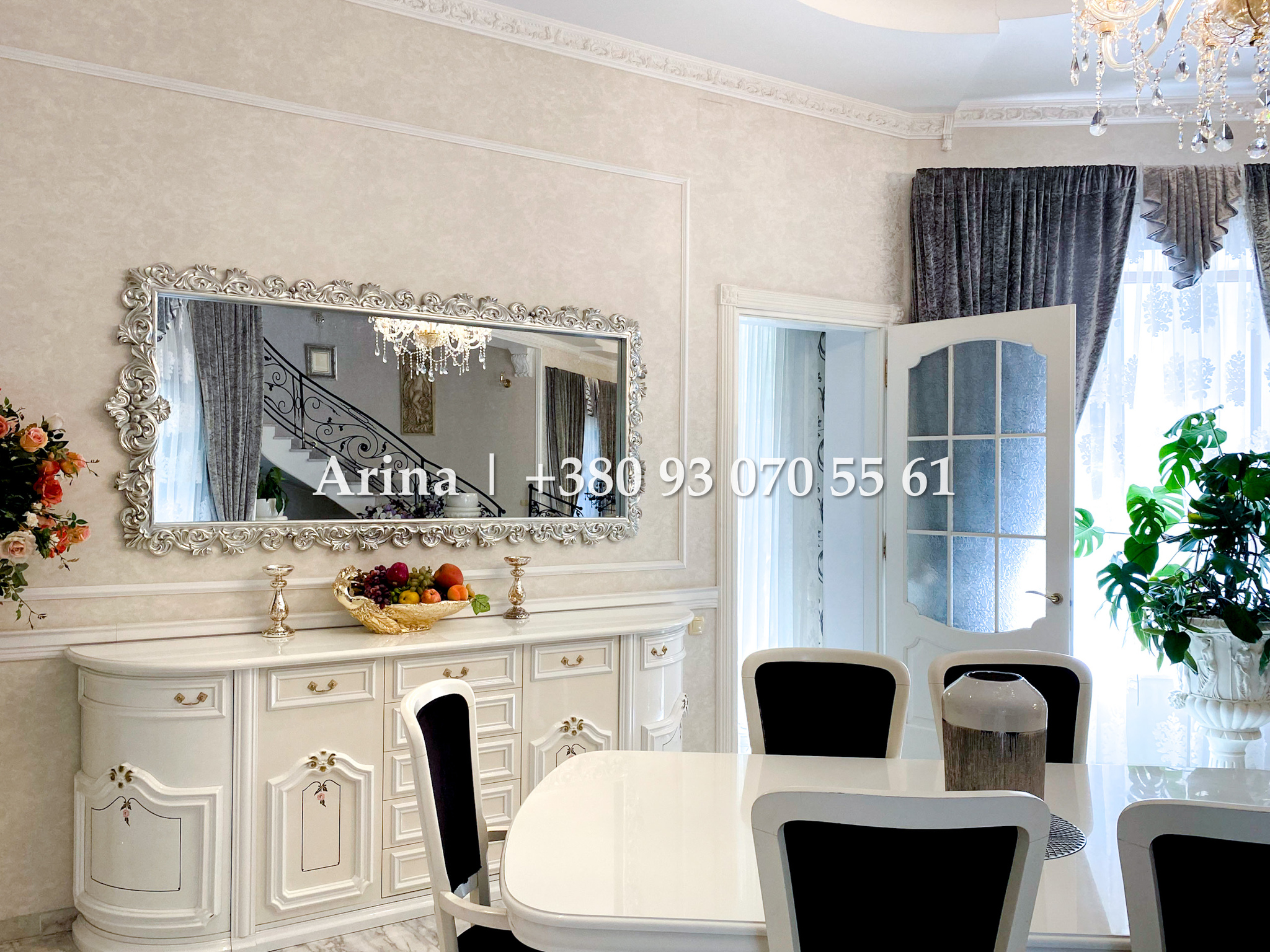 Оренда будинку 450 м², Бригадна вул., 2
