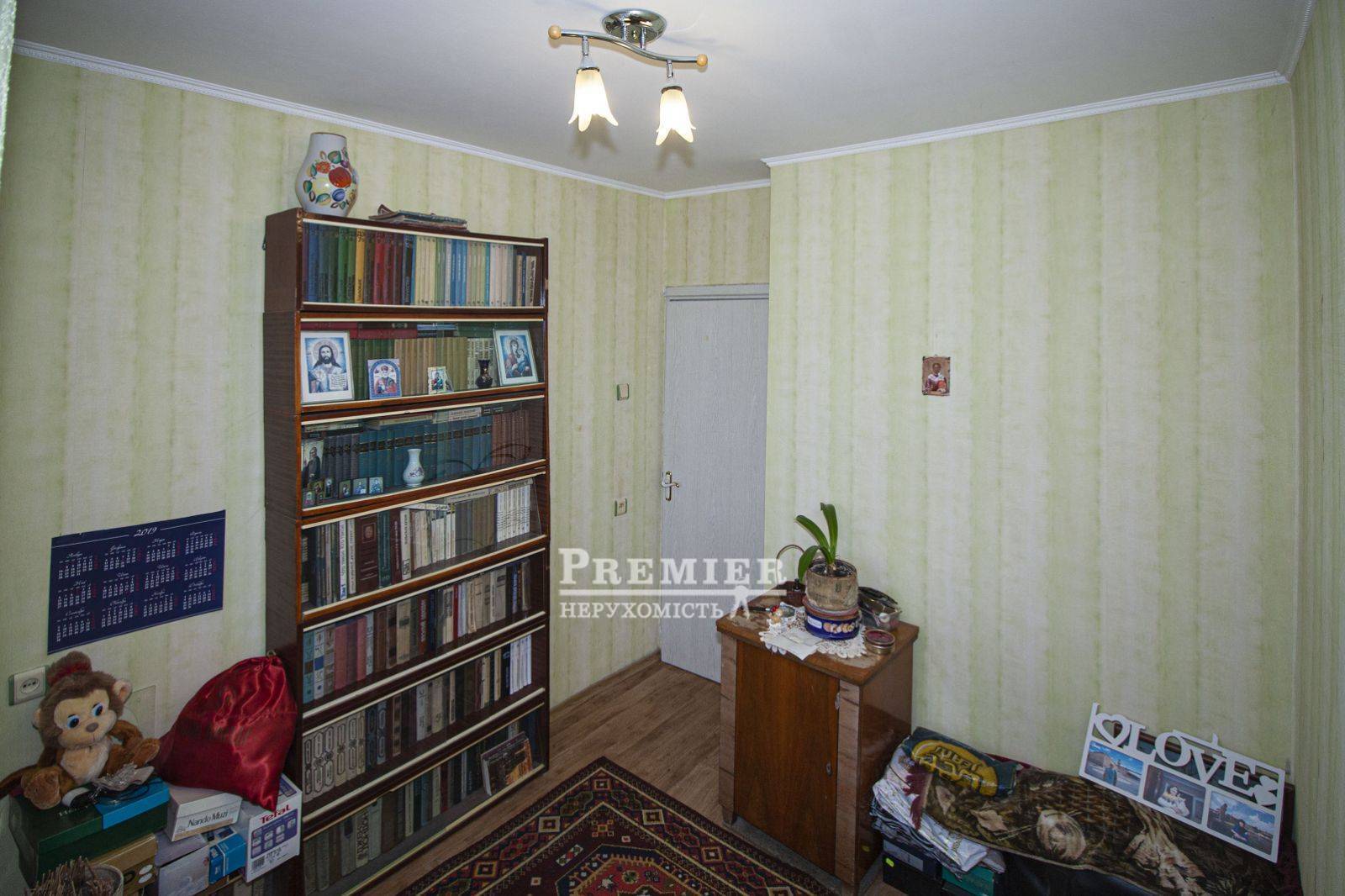 Продажа 3-комнатной квартиры 62 м², Семена Палия ул.