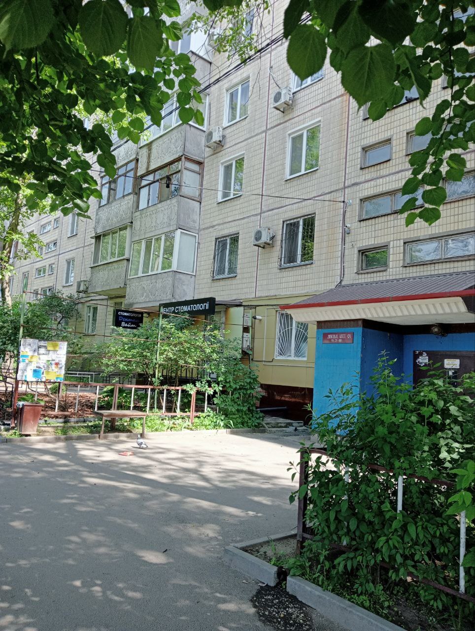 Продажа 3-комнатной квартиры 70 м², Донецкое шоссе, 124