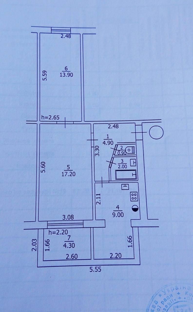 Продажа 2-комнатной квартиры 52 м², Карбышева ул., 30А