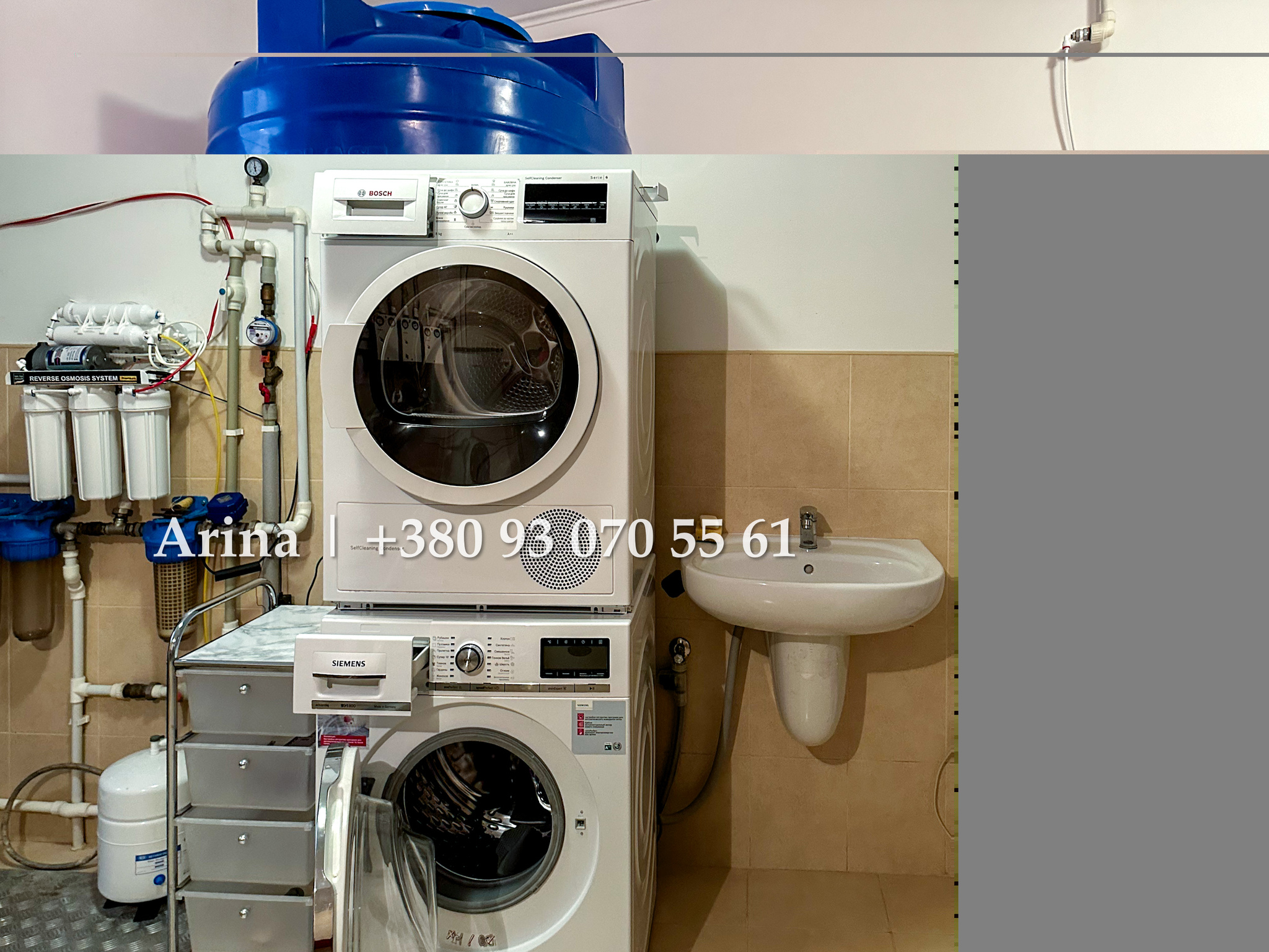 Аренда дома 420 м², Французский бул., 23