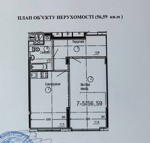 Продаж 2-кімнатної квартири 57 м², Набережна Перемоги вул.