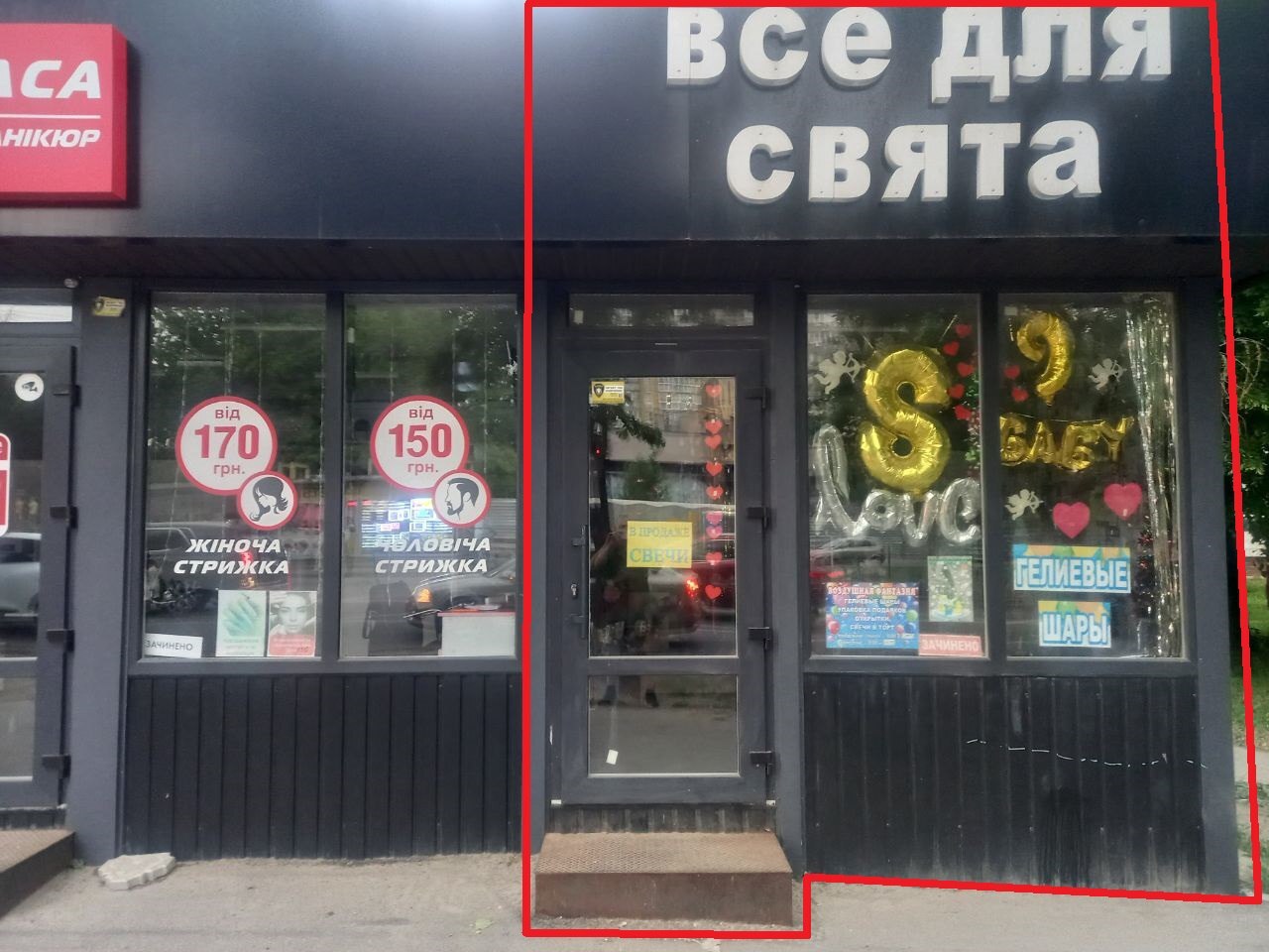 Оренда магазину 11 м², Тополь 3 вул., 26