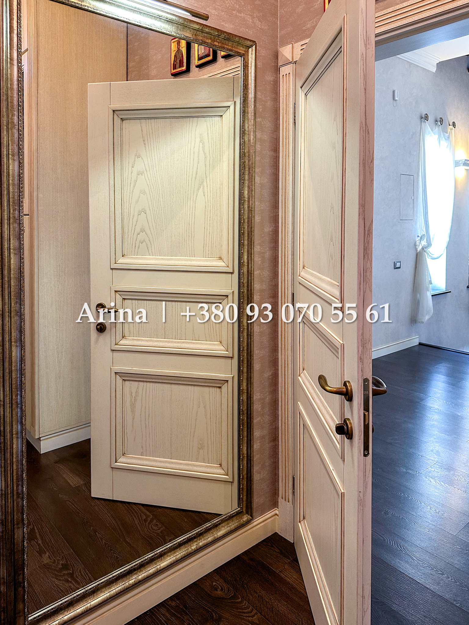 Продажа дома 420 м², Французский бул., 20