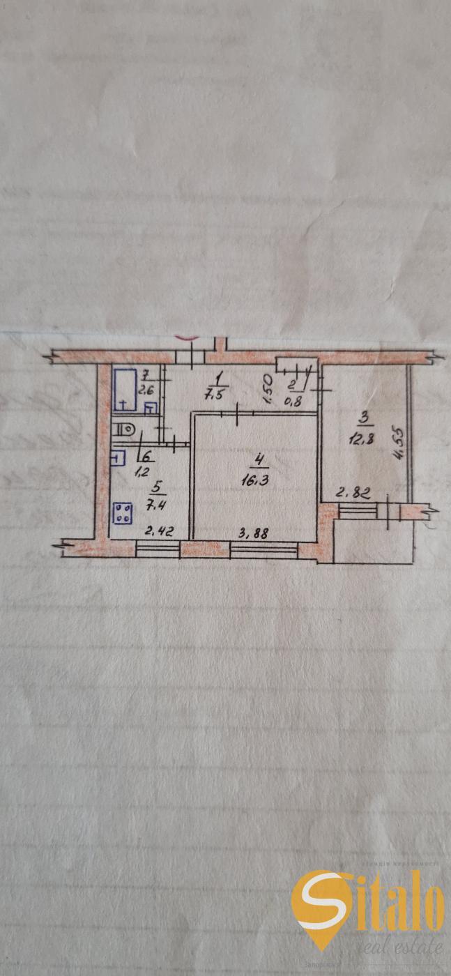 Продажа 2-комнатной квартиры 49.5 м², Стефанова ул.