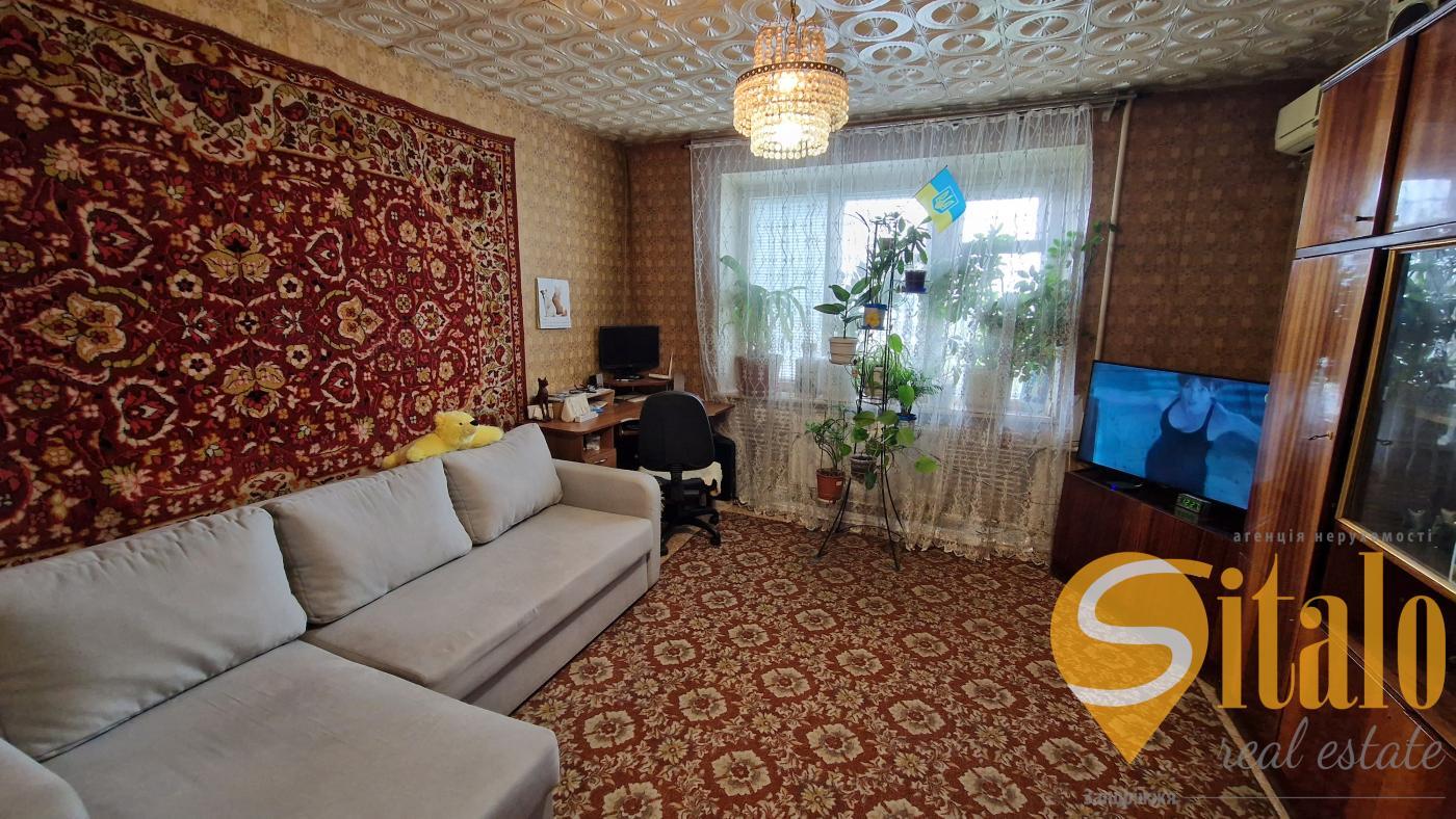 Продажа 2-комнатной квартиры 49.5 м², Стефанова ул.