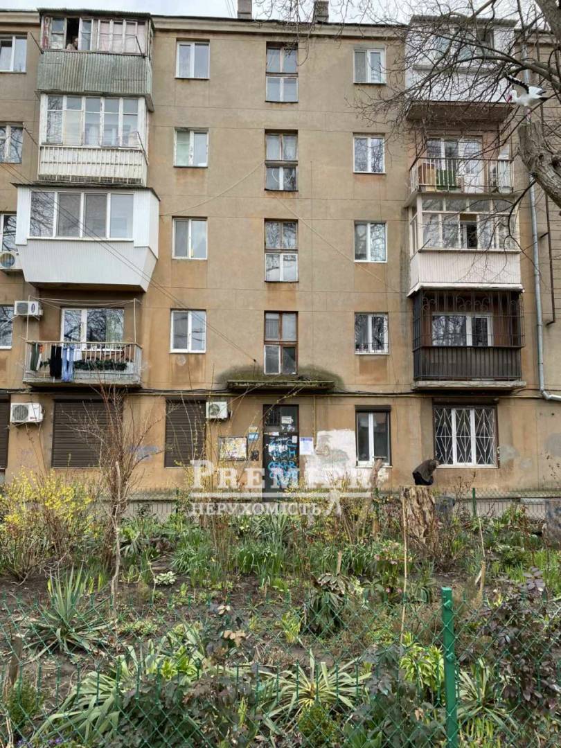 Продажа 2-комнатной квартиры 42 м², Шевченко просп.