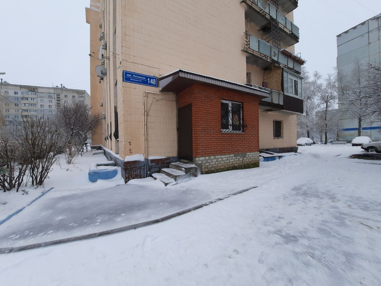 Продажа 4-комнатной квартиры 69 м², Роганский пер., вул.148