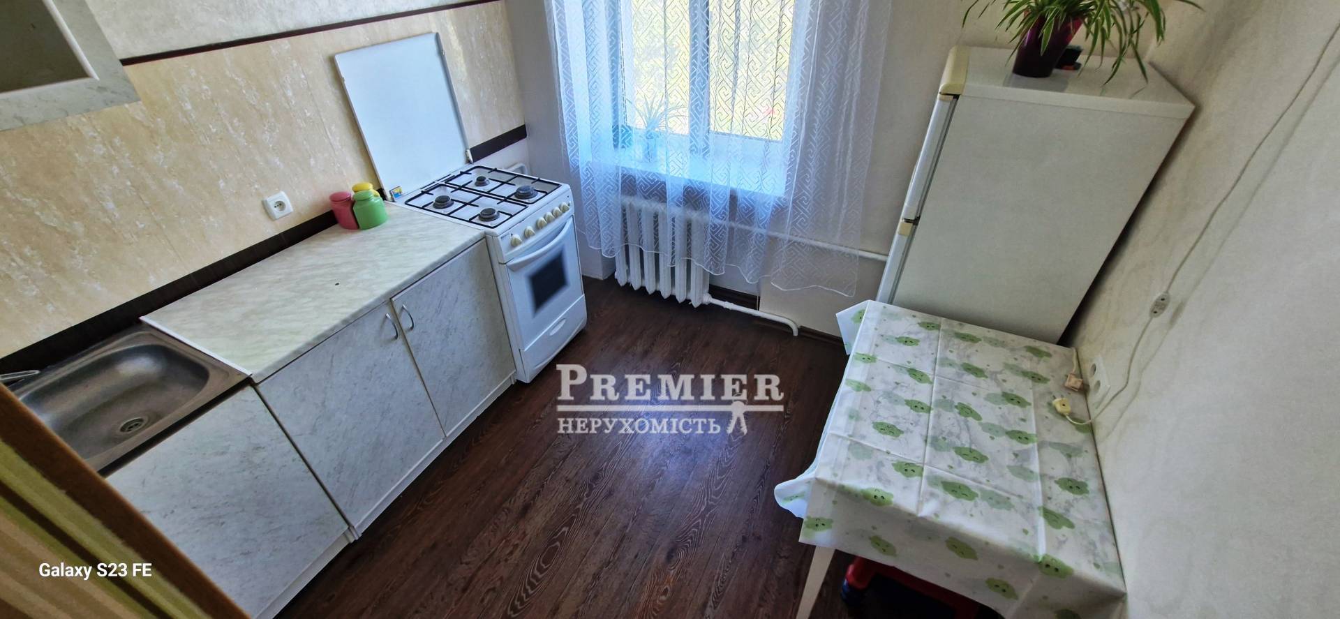 Продаж 1-кімнатної квартири 33 м², Мира просп.