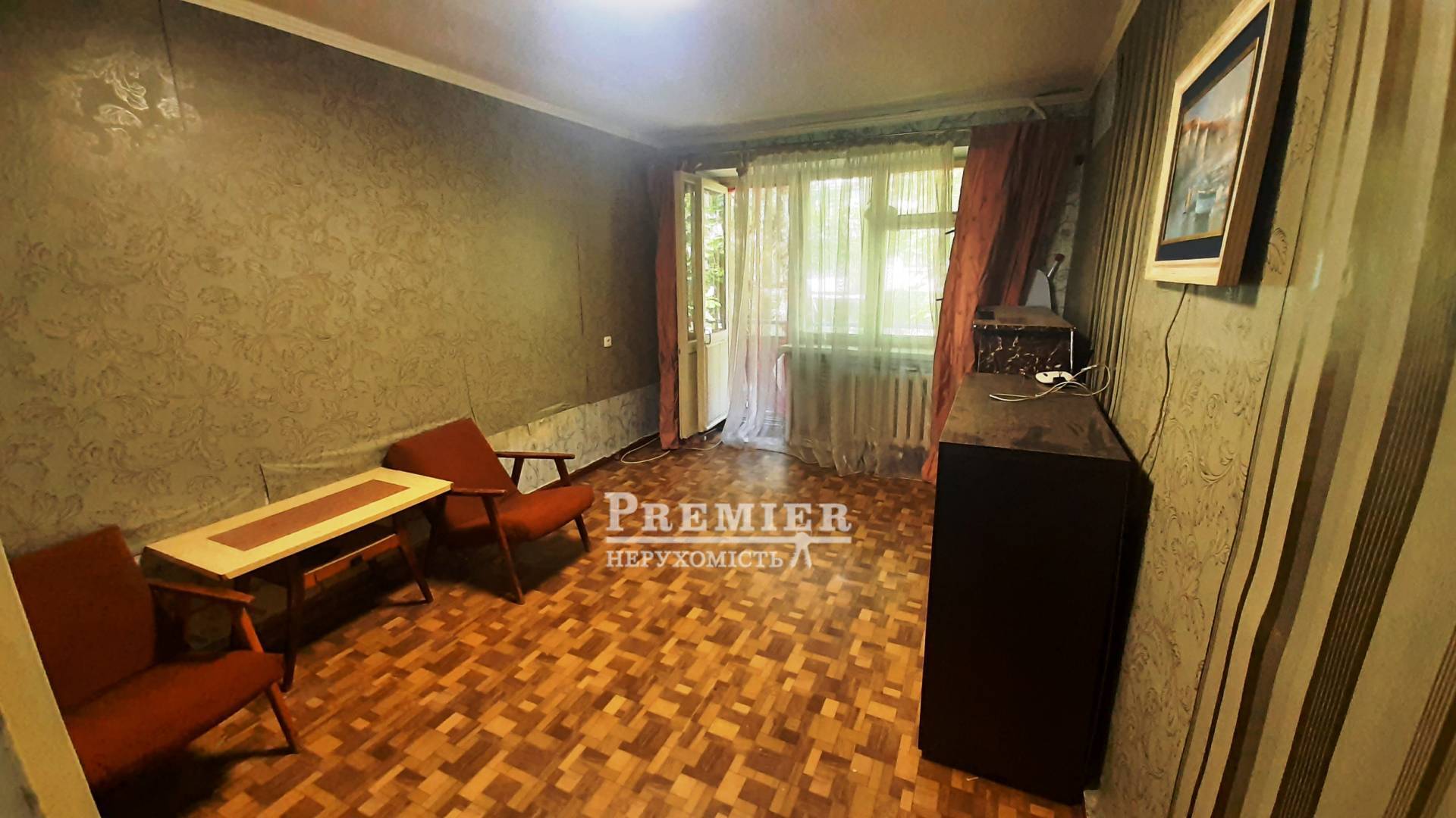 Продаж 2-кімнатної квартири 42 м², Рабина Ицхака вул.