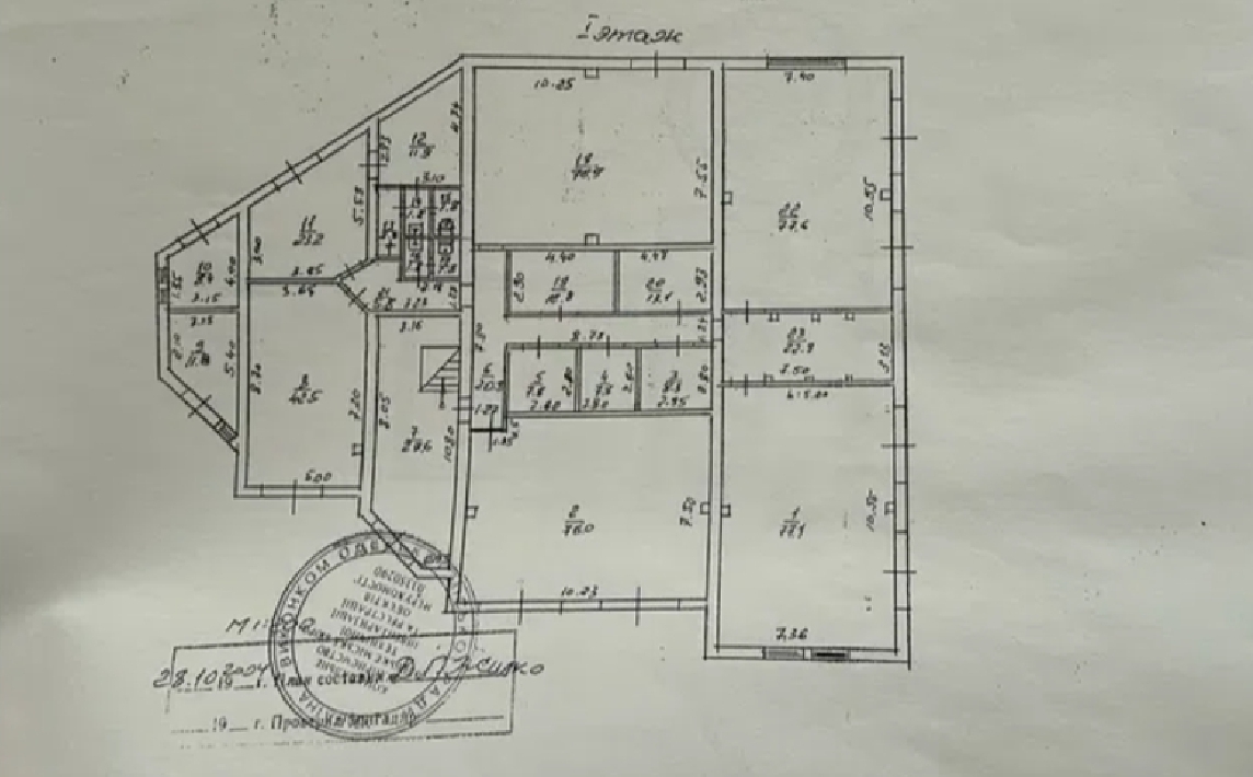 Оренда приміщення вільного призначення 700 м², Головатого Атамана вул.