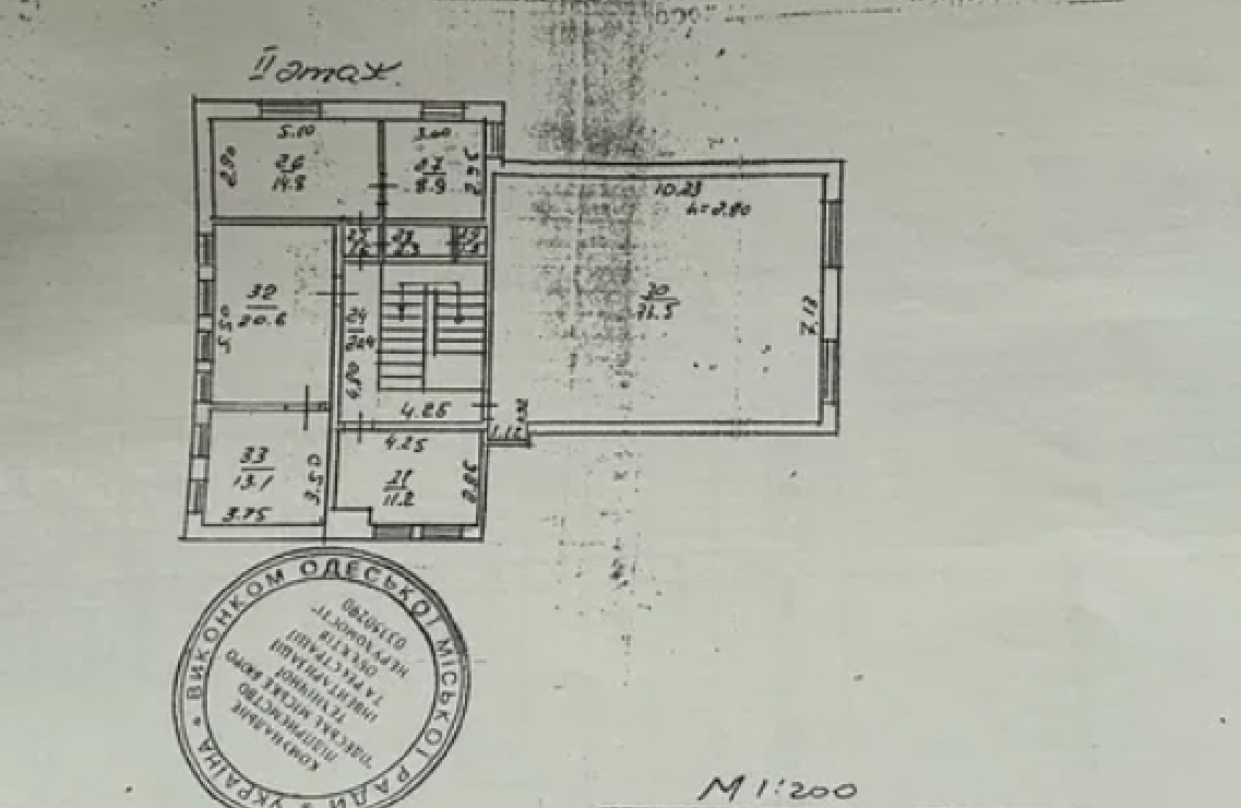 Оренда приміщення вільного призначення 700 м², Головатого Атамана вул.