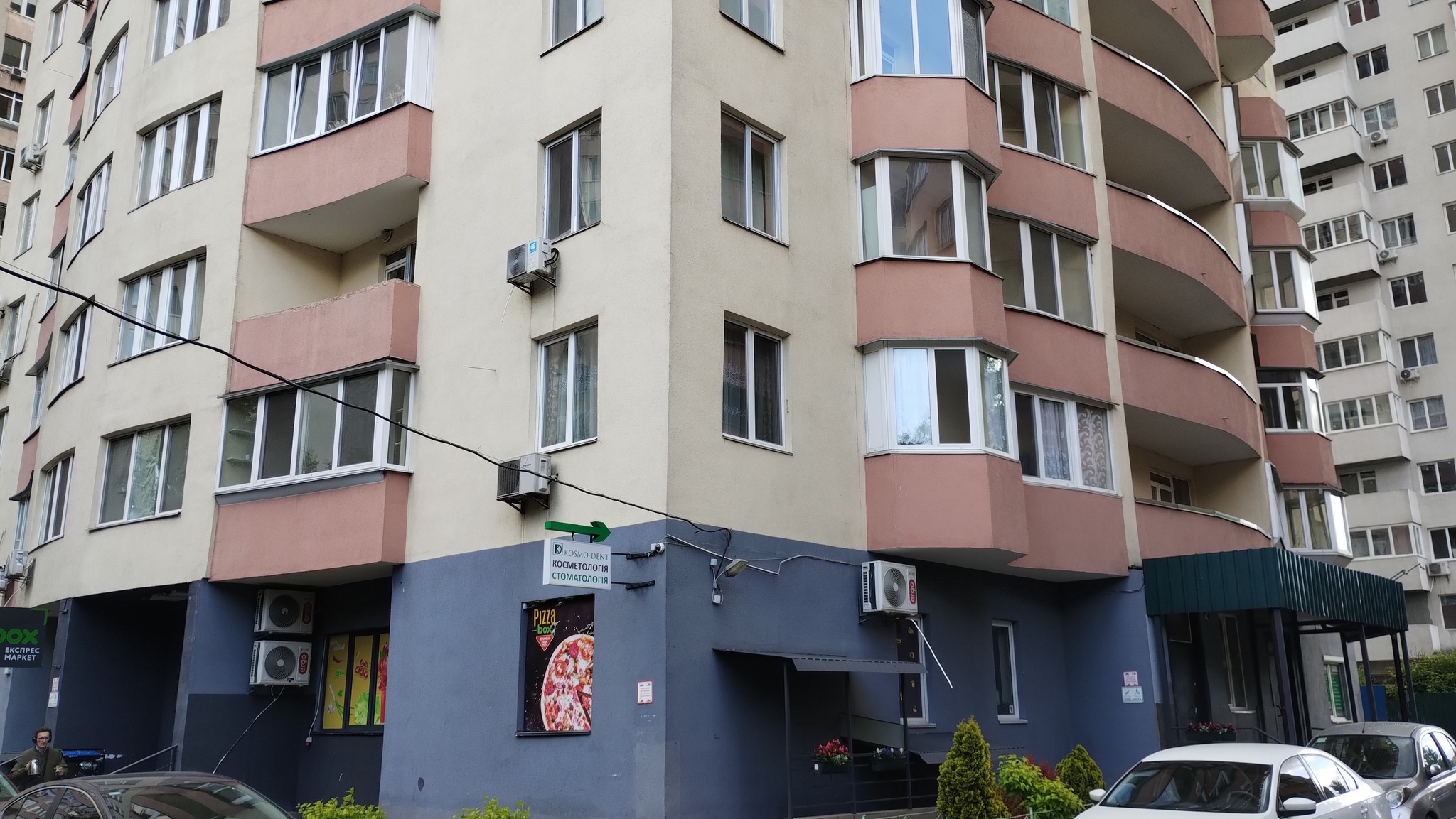 Продаж 1-кімнатної квартири 42 м², Олевська вул.