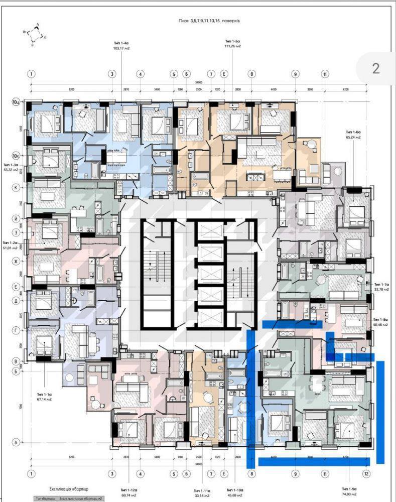 Продажа 3-комнатной квартиры 75 м², Сичеславская Набережная ул.