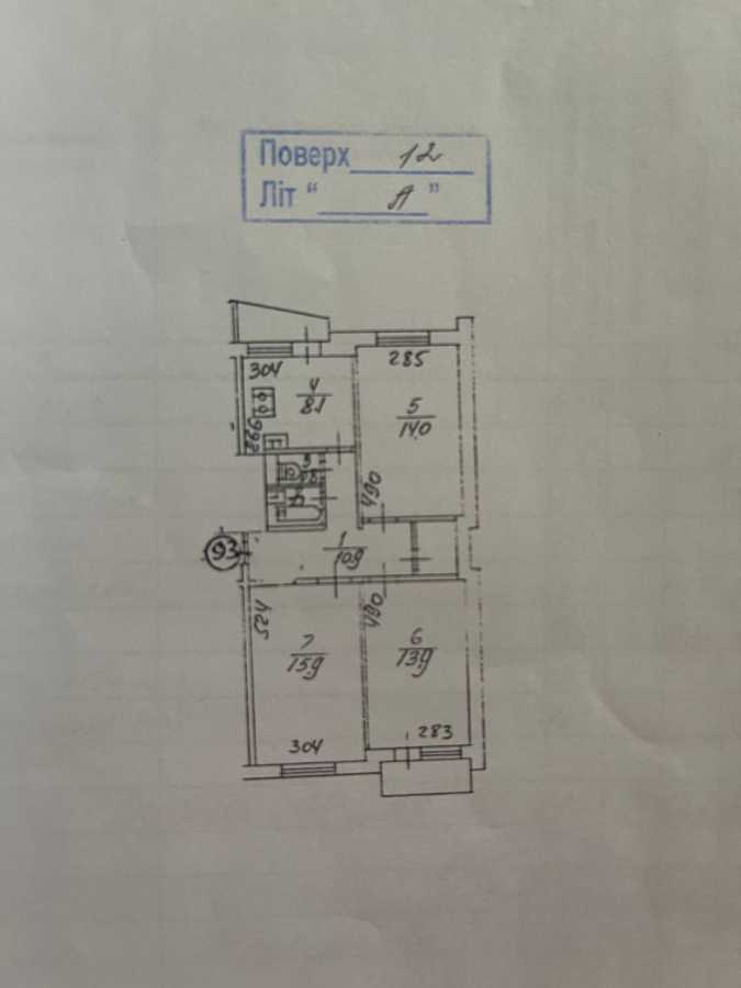 Продажа 3-комнатной квартиры 68 м², Павла Тычины просп., 20А