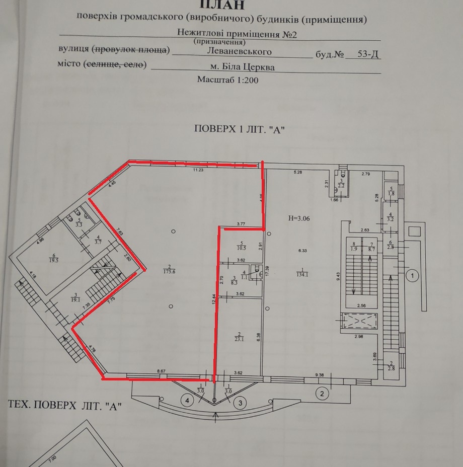 Оренда торговельного приміщення 175 м², Леваневського ул., 53Д