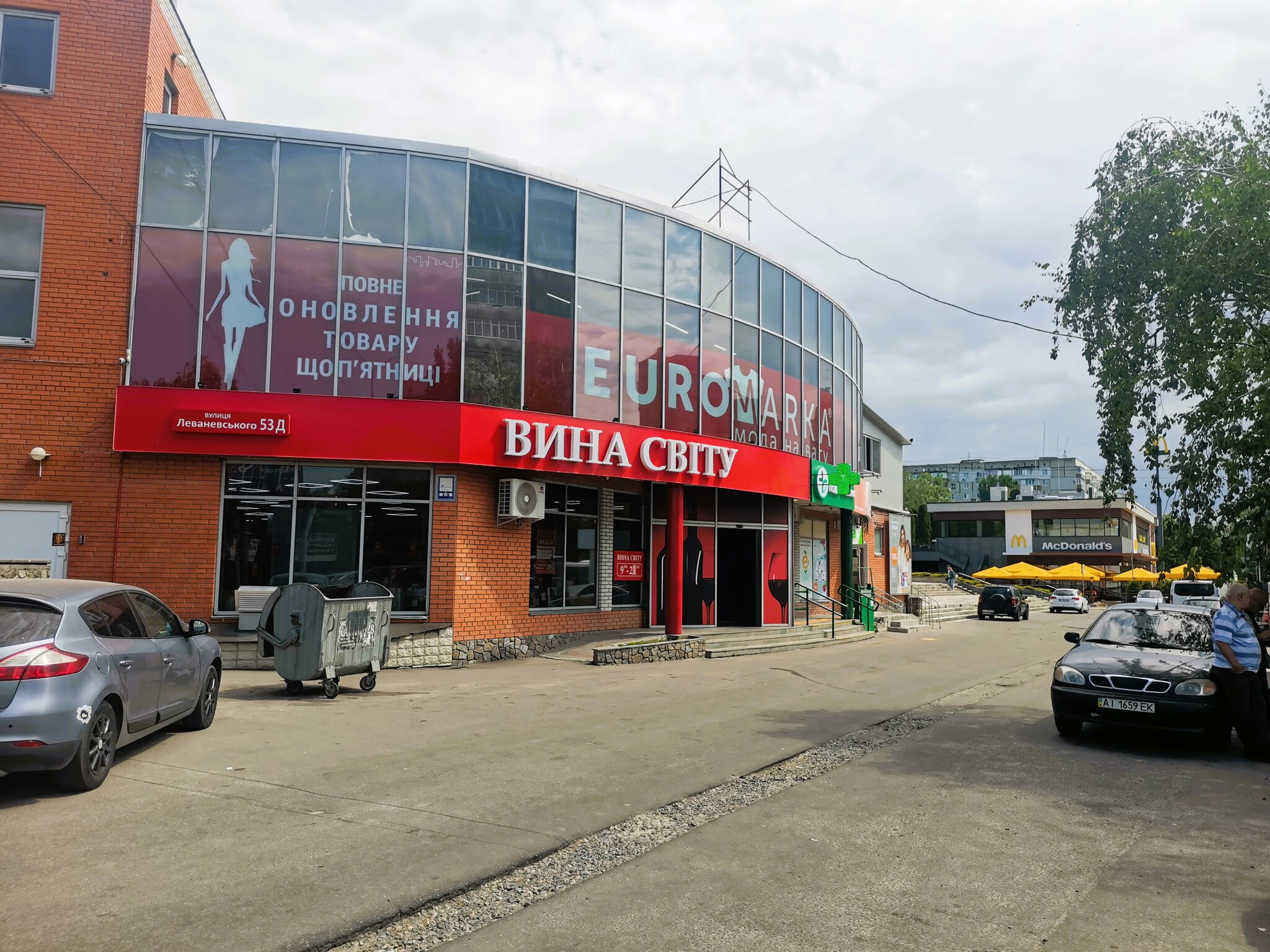 Оренда торговельного приміщення 175 м², Леваневського ул., 53Д