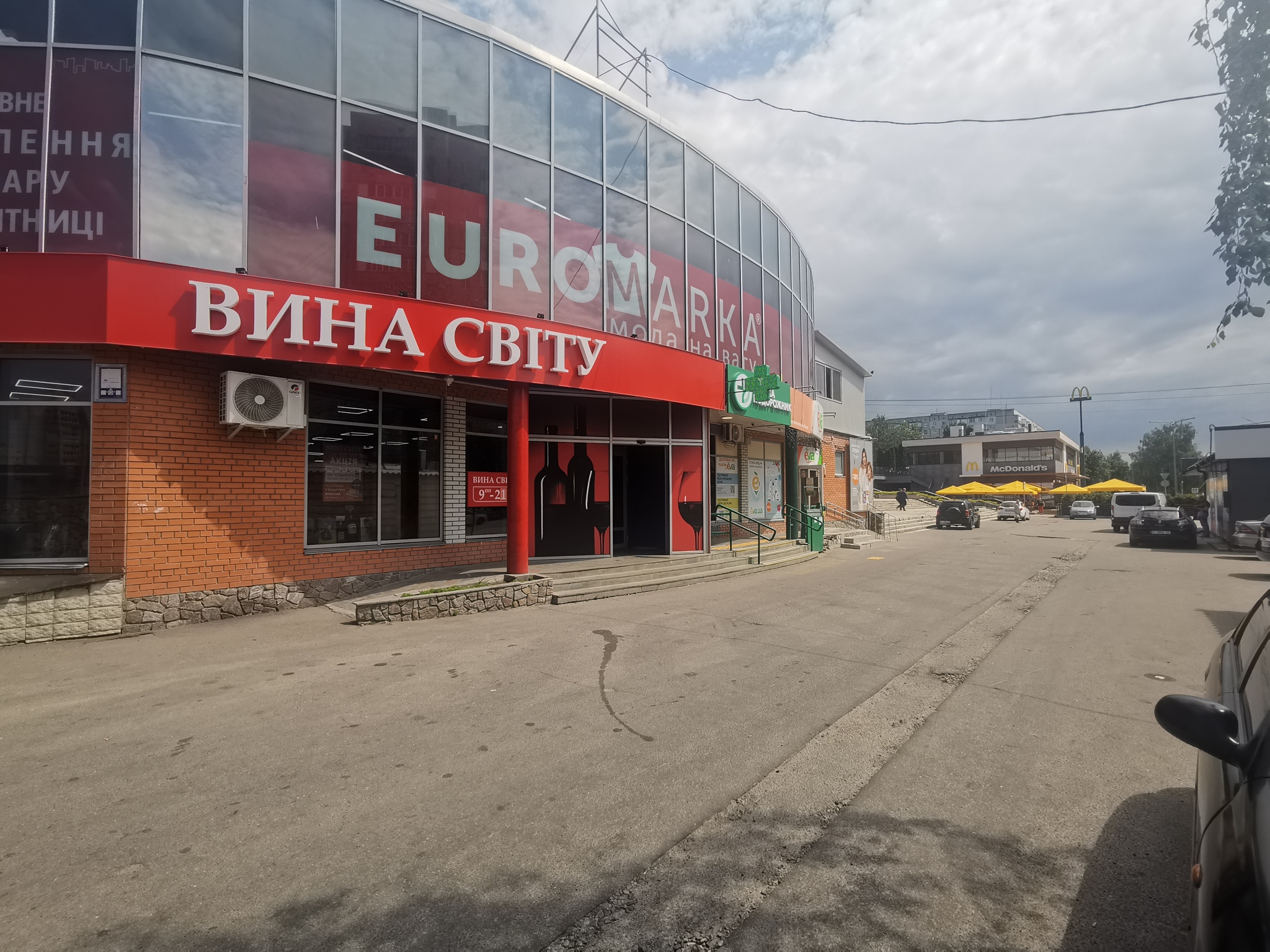 Оренда торговельного приміщення 175 м², Леваневського ул., 53Д
