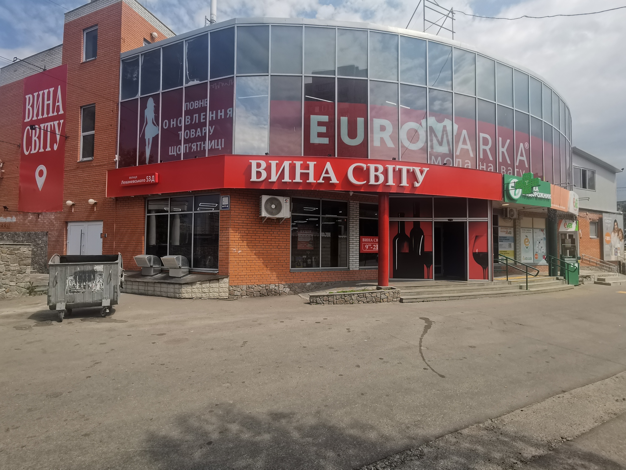 Оренда торговельного приміщення 175 м², Леваневського ул., 53Д