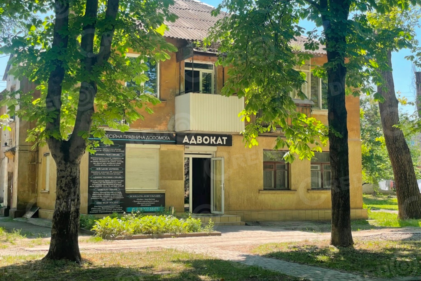 Продажа офиса 34 м², Героев-подпольщиков ул.