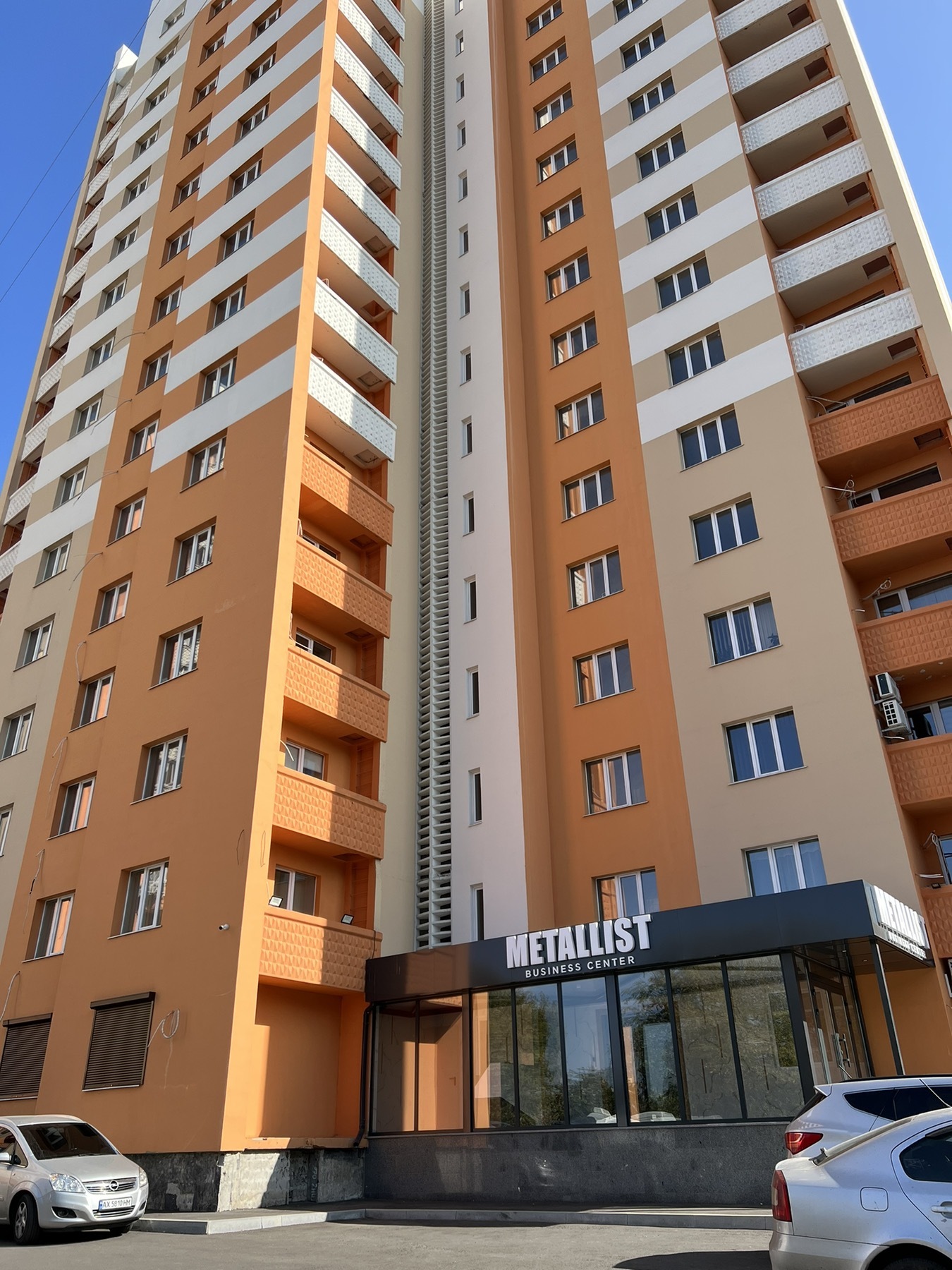 Продаж офісу 123 м², Плеханівська вул., 92А