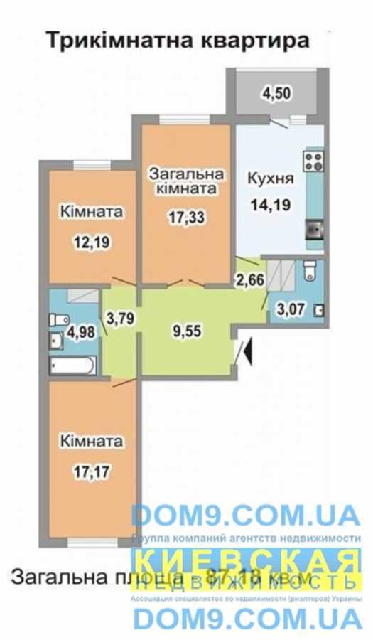 Продажа 3-комнатной квартиры 87 м², Петра Григоренко просп., 16