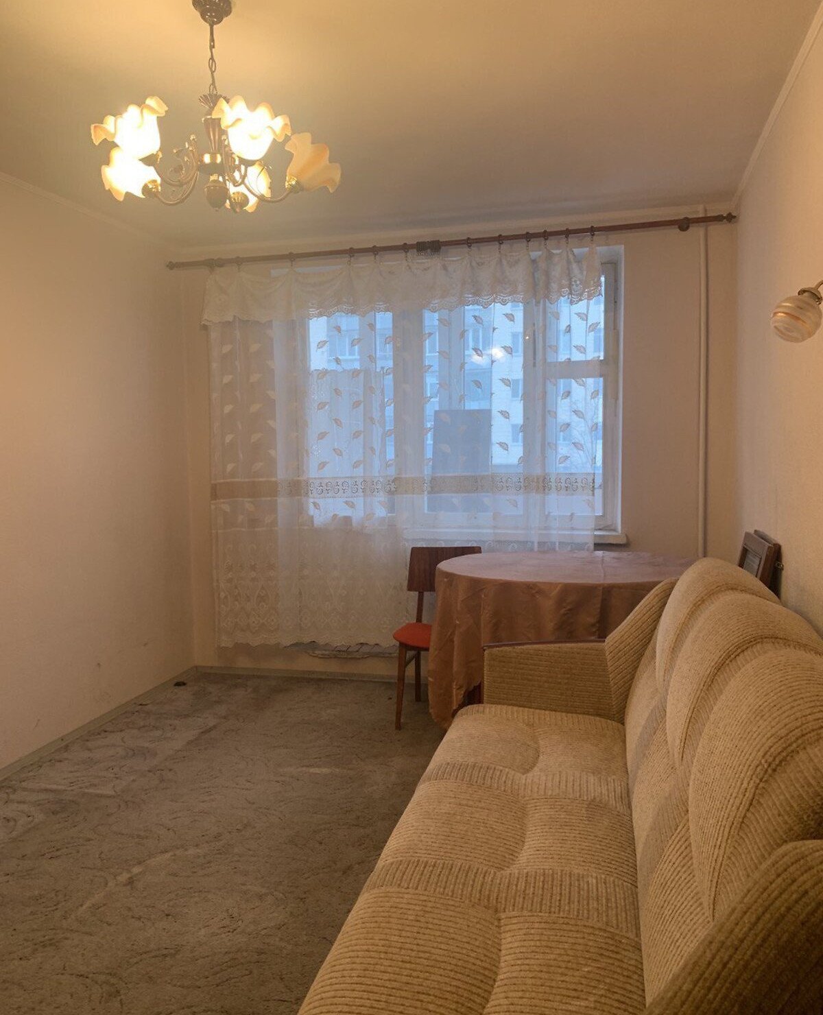 Продажа 1-комнатной квартиры 34 м²