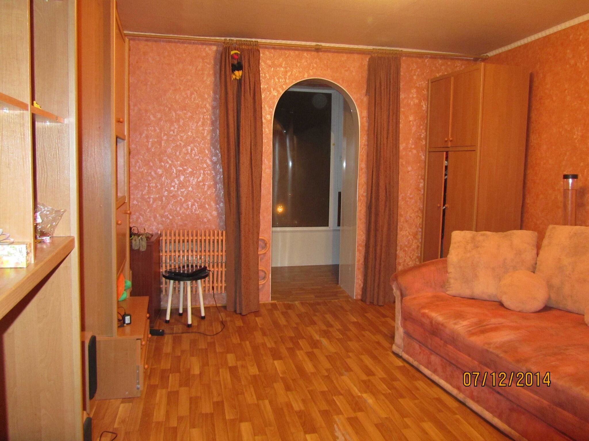 Продажа 2-комнатной квартиры 50 м²