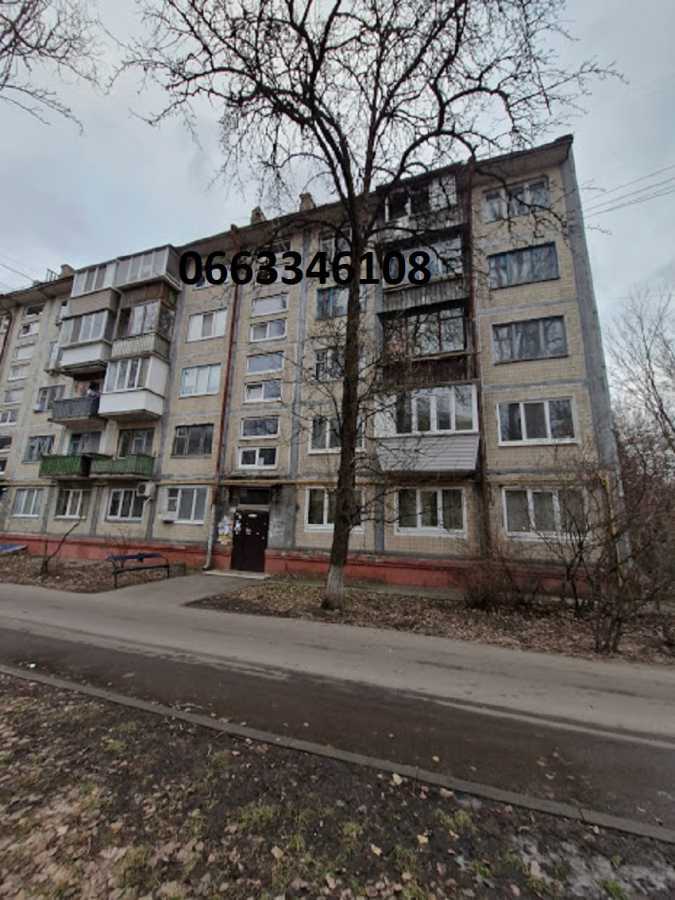 Продажа 2-комнатной квартиры 46.6 м², Данила Щербаковского ул., 57