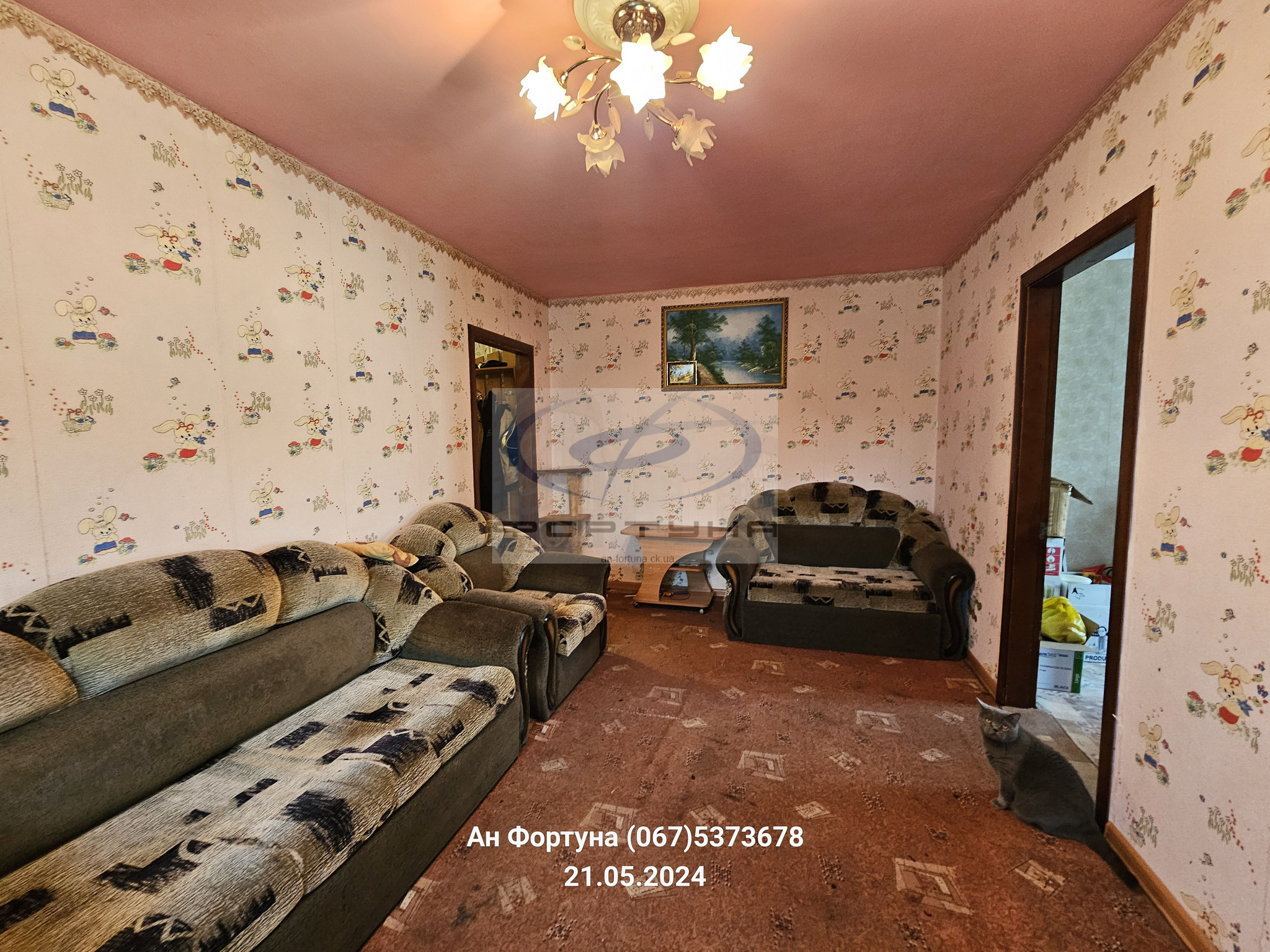 Продажа 4-комнатной квартиры 62 м², Гетьмана Сагайдачного ул., 239
