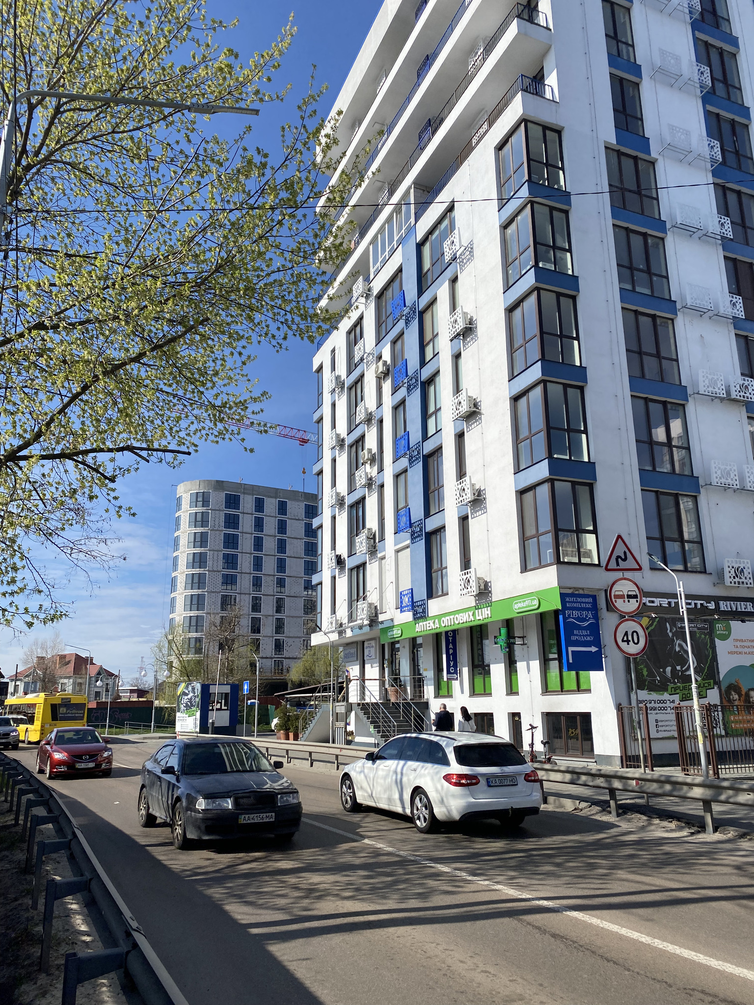 Продаж приміщення вільного призначення 302 м², Центральна вул., 3