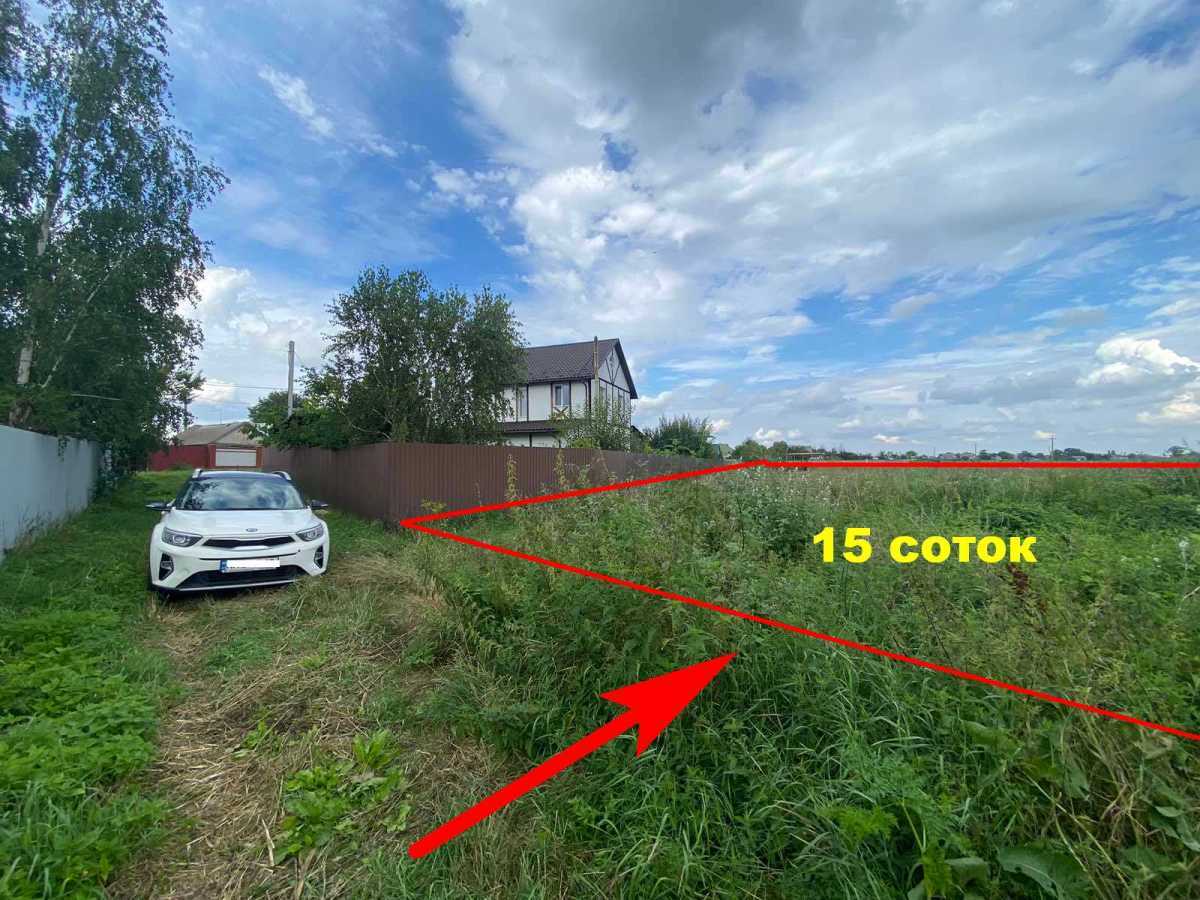 Продаж ділянки під індивідуальне житлове будівництво 15 соток, Ломоносова