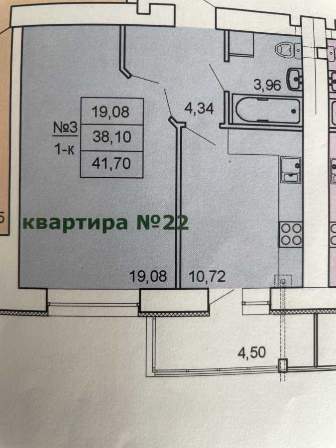 Продаж 1-кімнатної квартири 43 м², Сінна вул., 21