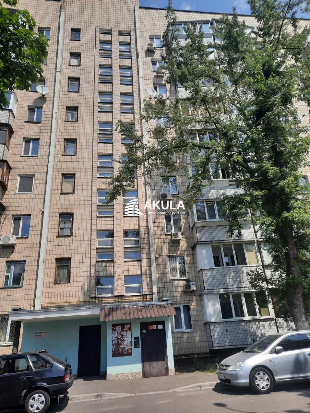 Продажа 1-комнатной квартиры 30 м², Архитектора Вербицкого ул.