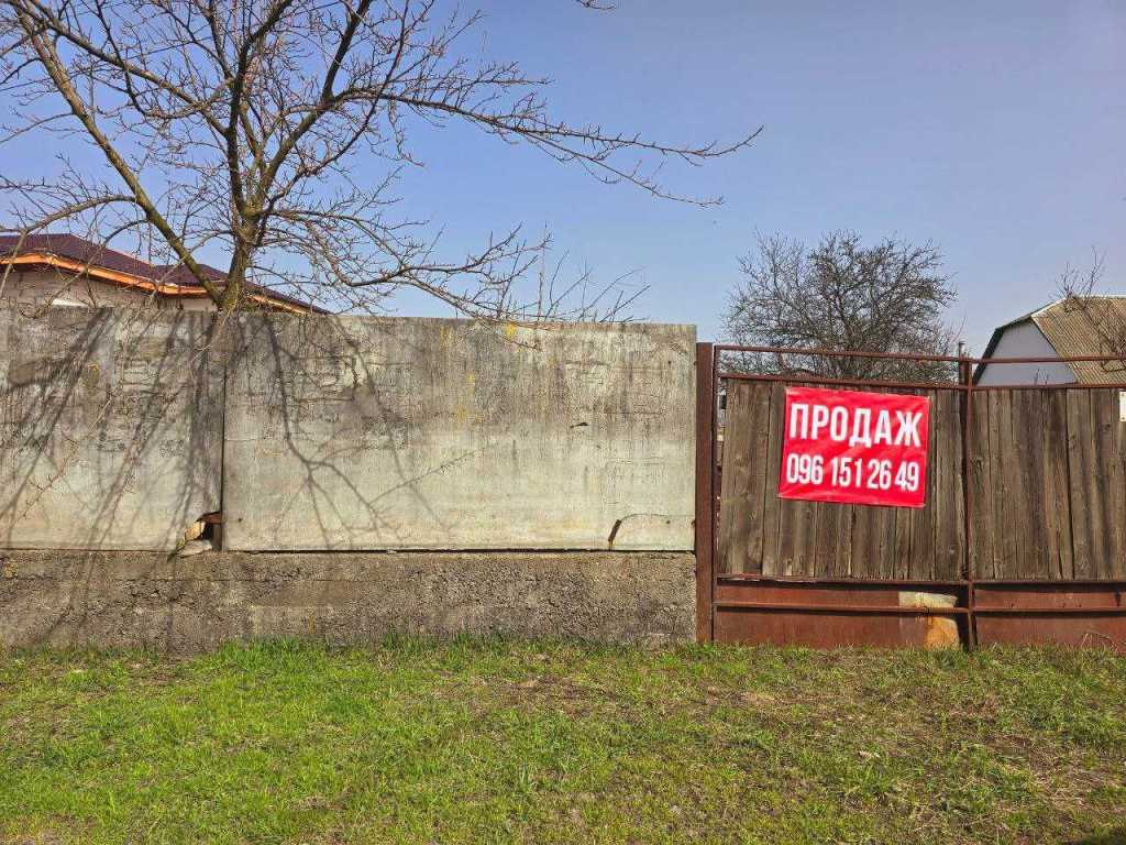 Продаж ділянки під індивідуальне житлове будівництво 16 соток, Шевченка вул.