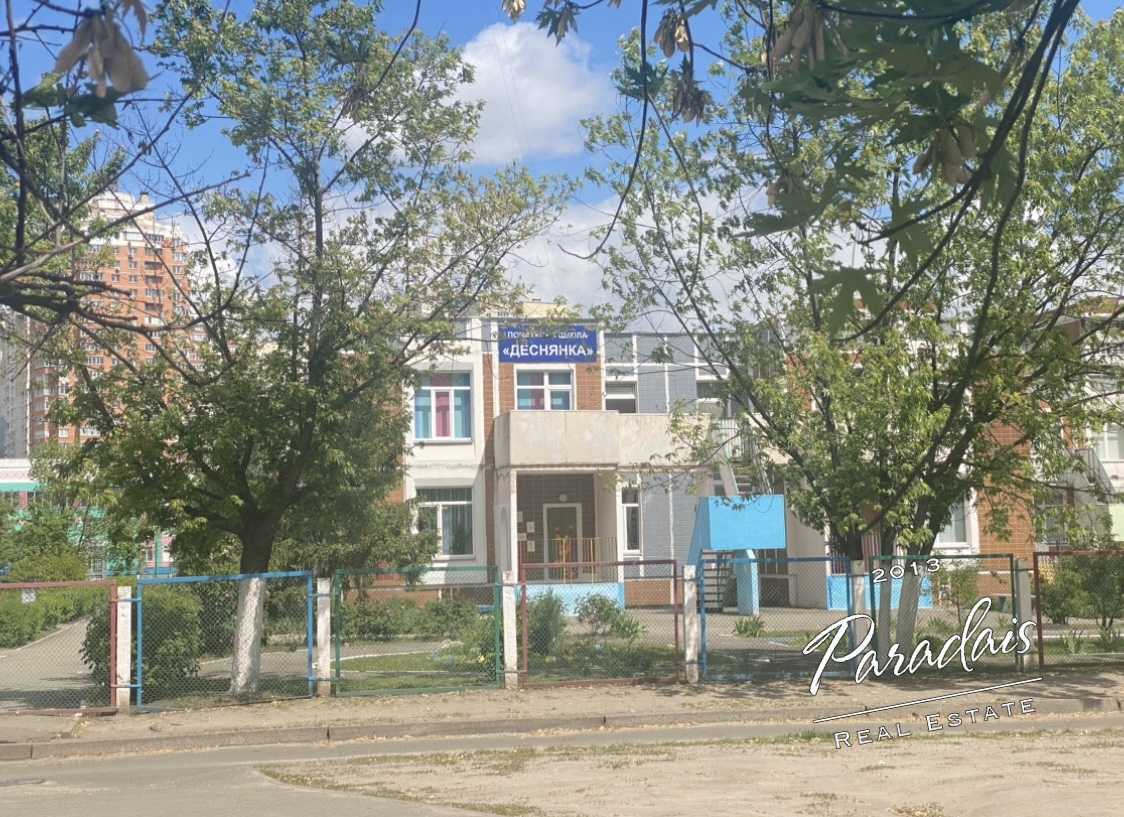 Продажа 2-комнатной квартиры 51 м², Выгуровский бул., 6