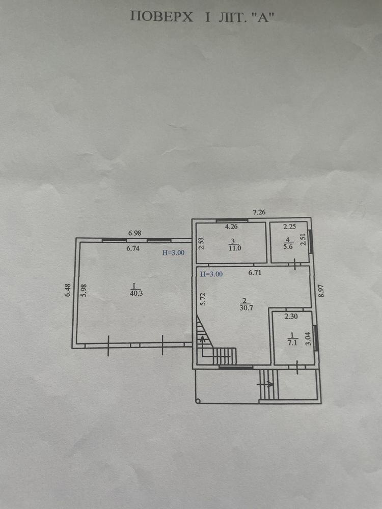 Продажа коттеджа 193 м², Орхидейная ул.