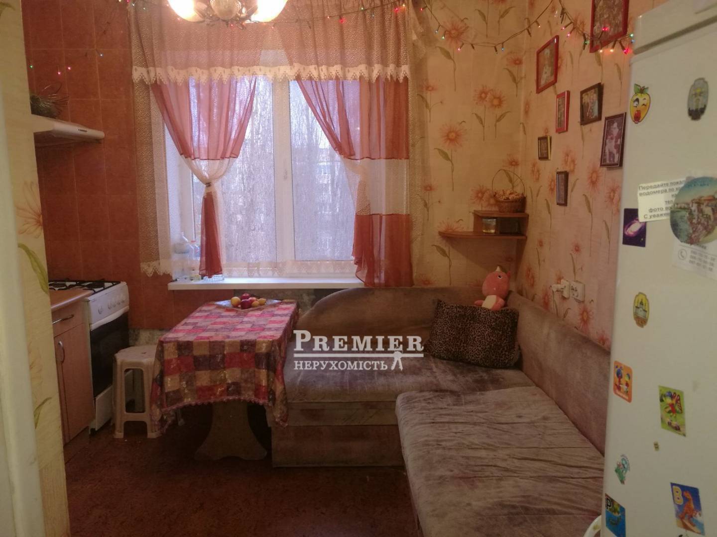 Продажа 1-комнатной квартиры 35 м², Академика Заболотного ул.