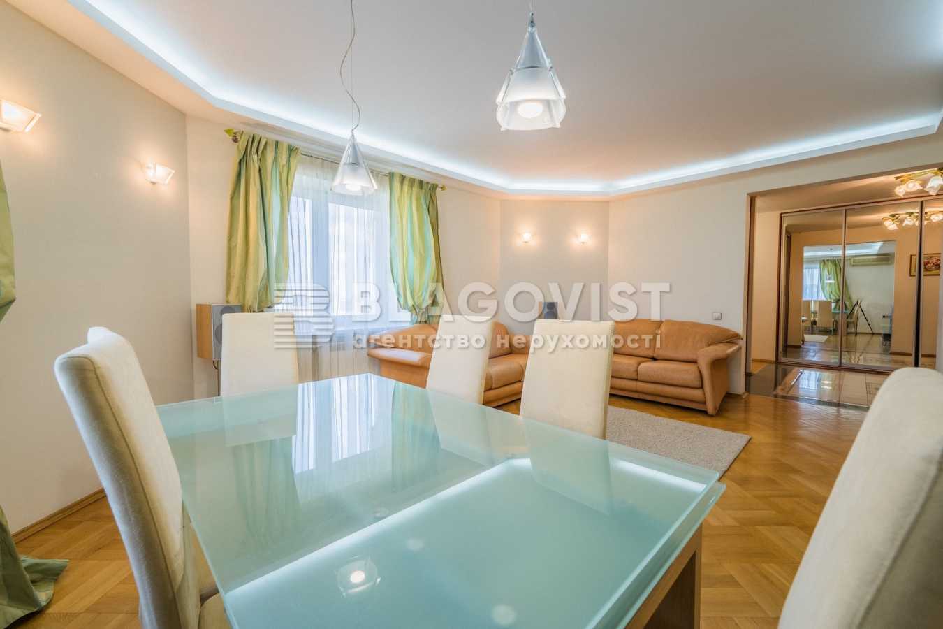 Продаж 3-кімнатної квартири 120 м², Клінічна вул., 23-25