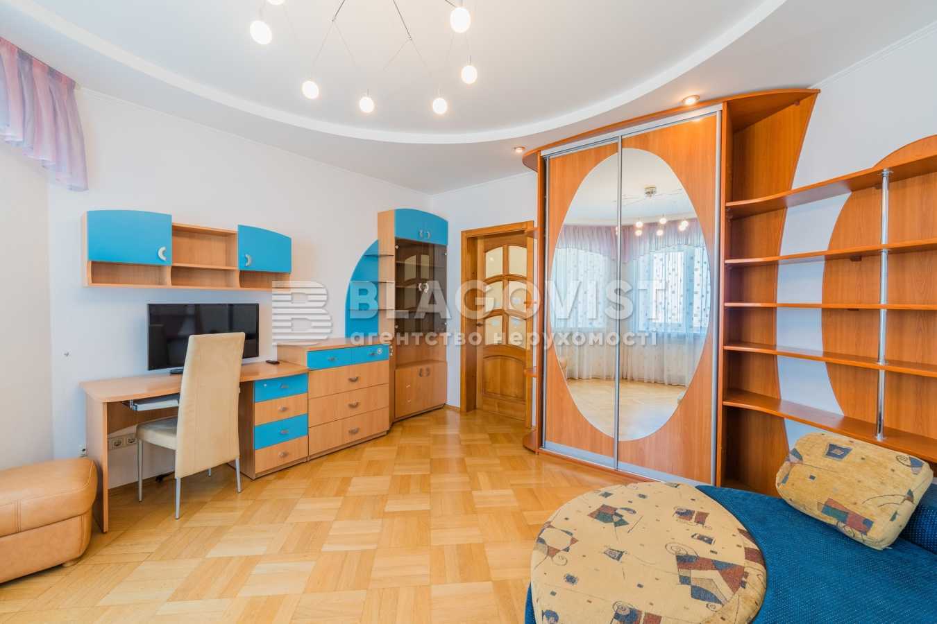 Продажа 3-комнатной квартиры 120 м², Клиническая ул., 23-25