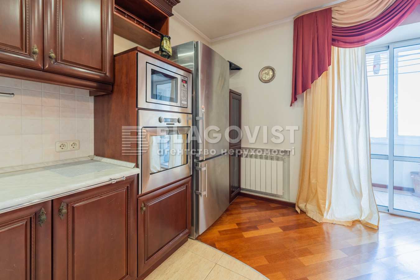 Продажа 3-комнатной квартиры 120 м², Клиническая ул., 23-25