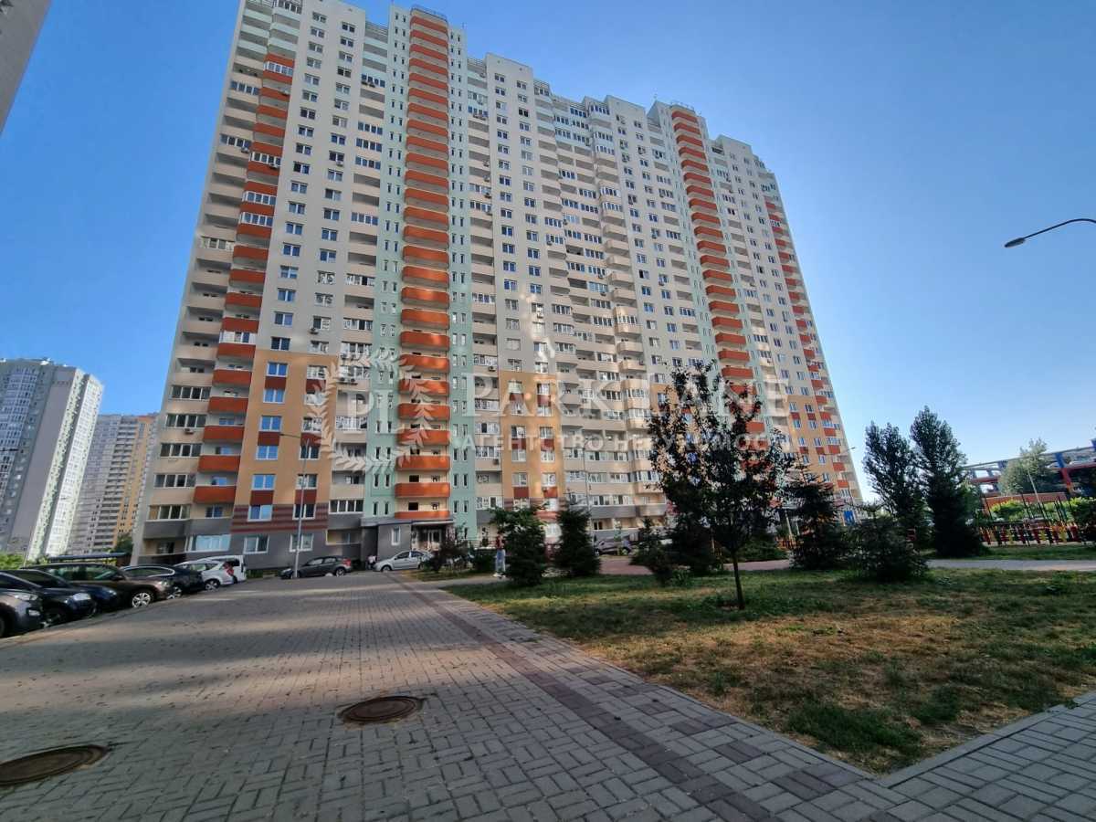 Продажа 1-комнатной квартиры 44 м², Софии Русовой ул., 7А