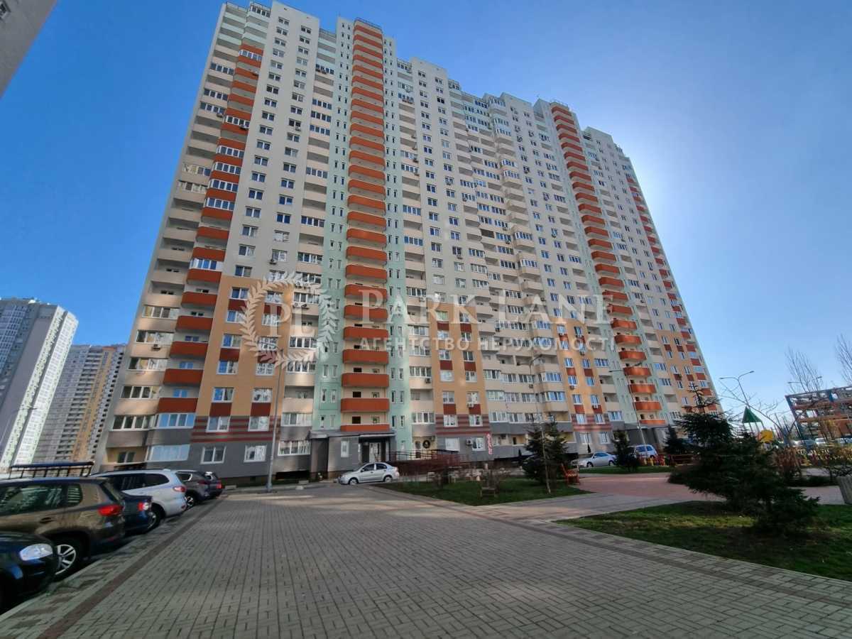 Продаж 1-кімнатної квартири 44 м², Софии Русовой вул., 7А