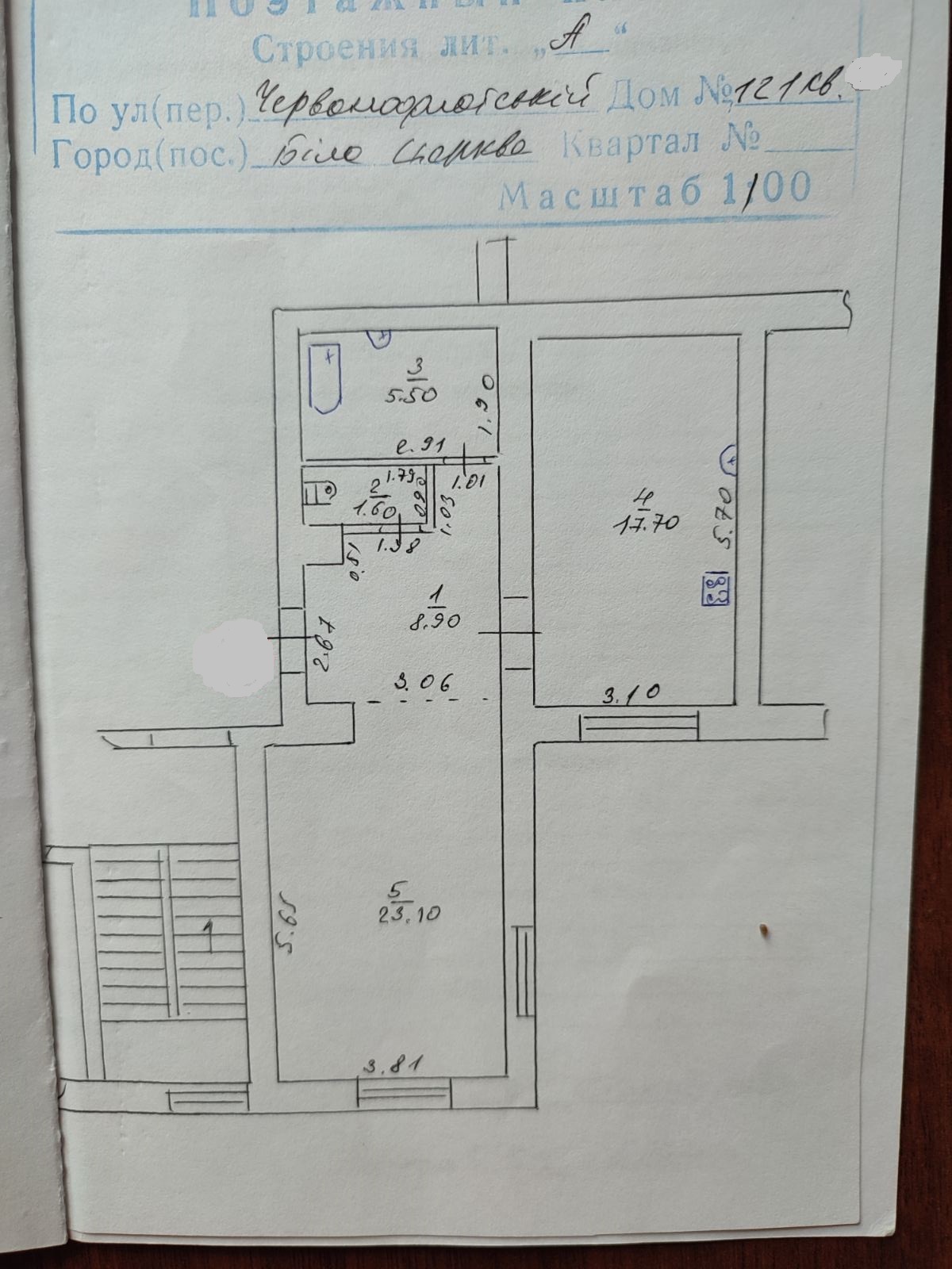 Продаж 1-кімнатної квартири 57 м², Гетьмана Сагайдачного вул.