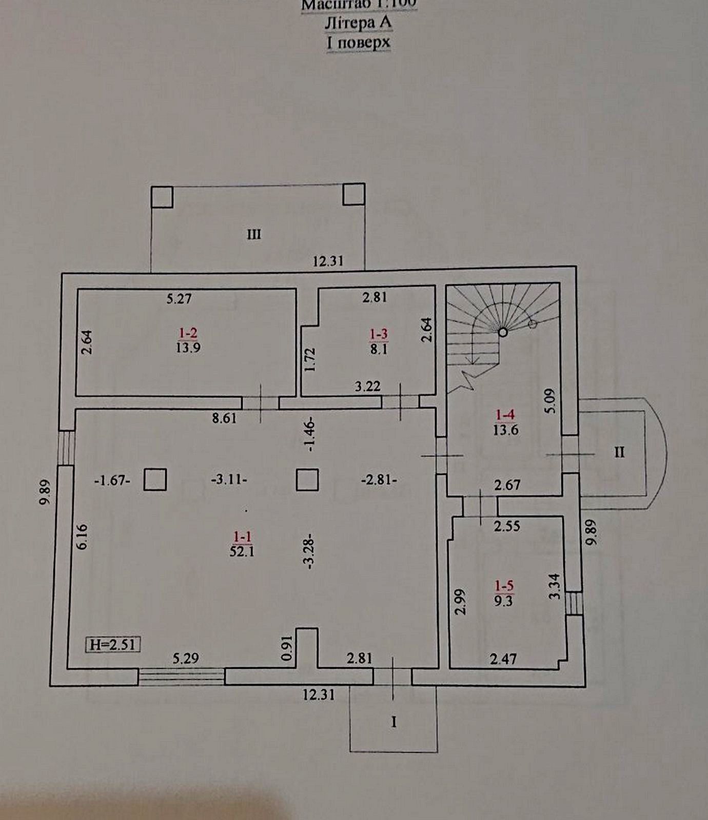 Продажа коттеджа 200 м²