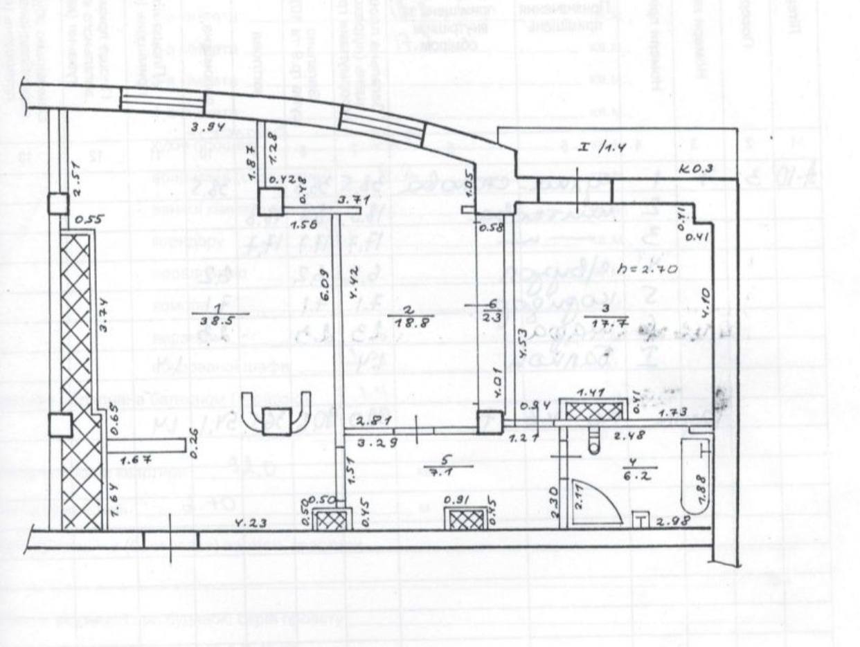 Продаж 3-кімнатної квартири 93 м², Академіка Чекмарьова вул.