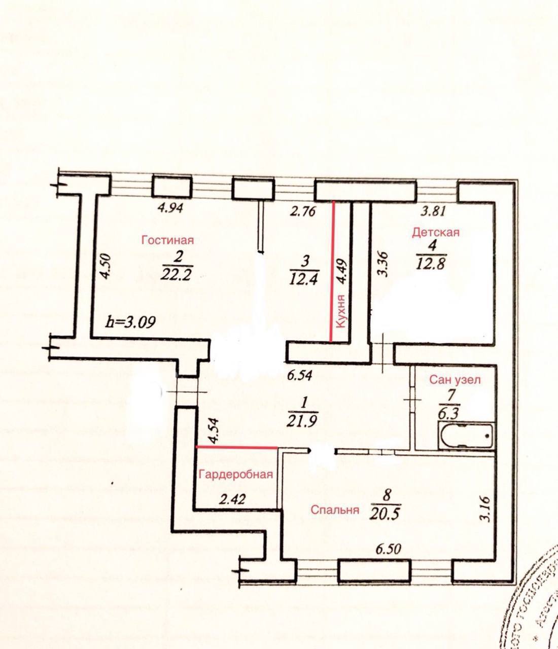 Продаж 3-кімнатної квартири 100 м², Соборна пл.