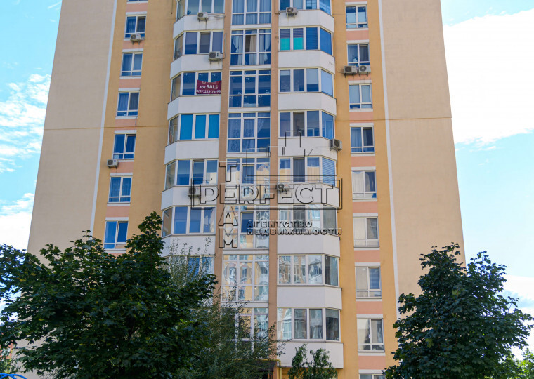 Продаж 1-кімнатної квартири 55 м², Богдана Хмельницкого вул., 11В ЖК Петровский Квартал