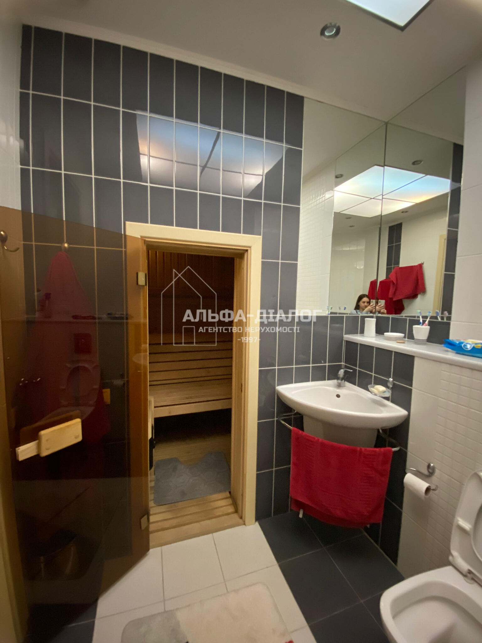 Продажа 5-комнатной квартиры 252 м², Владимирская ул., 79
