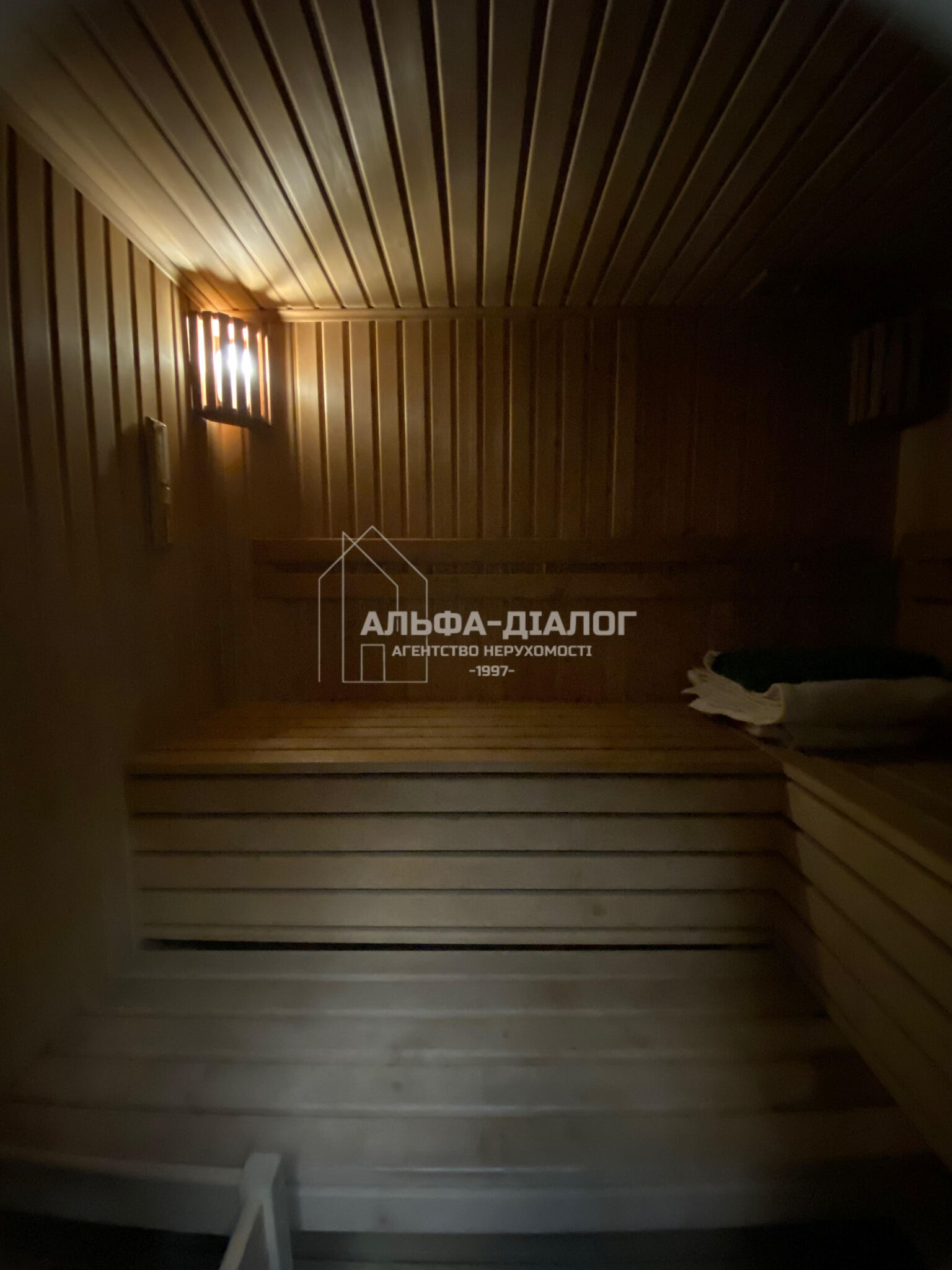Продажа 5-комнатной квартиры 252 м², Владимирская ул., 79